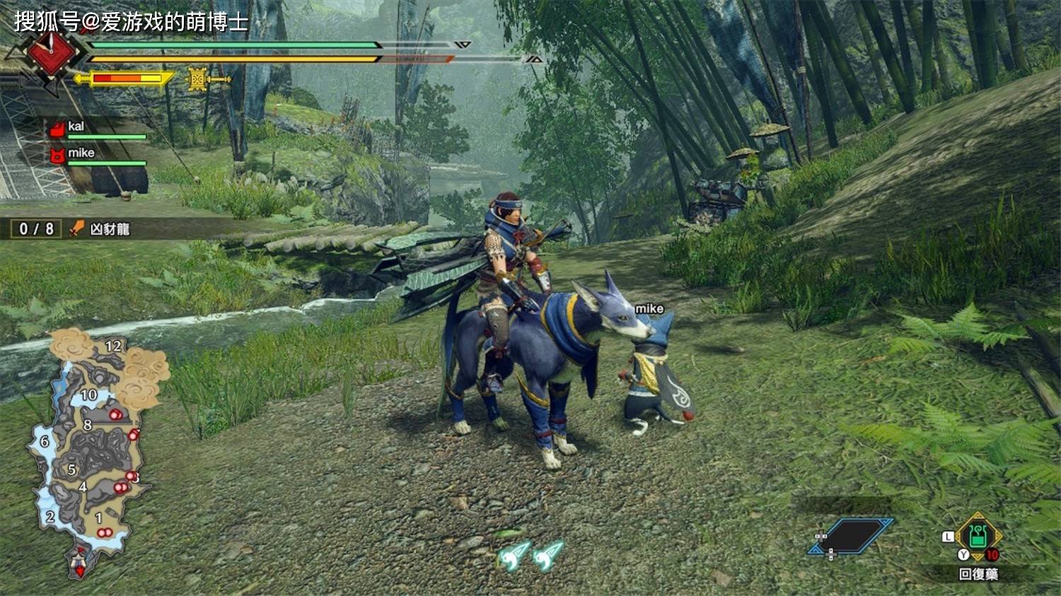 星露谷物语 重制版 截图9