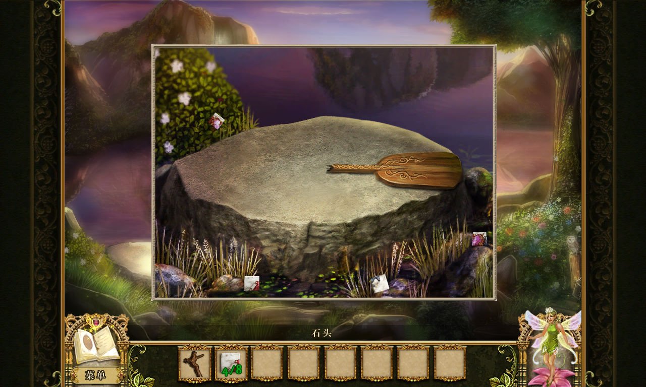 戴森球计划 豪华版 截图18