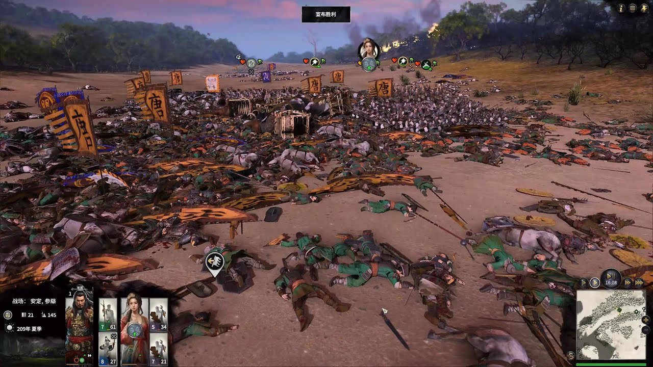 女神异闻录5 完整版 截图7