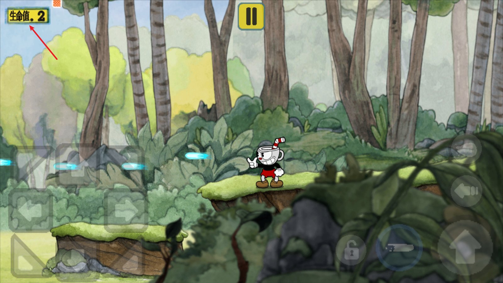 勇者斗恶龙11 完整版 截图21