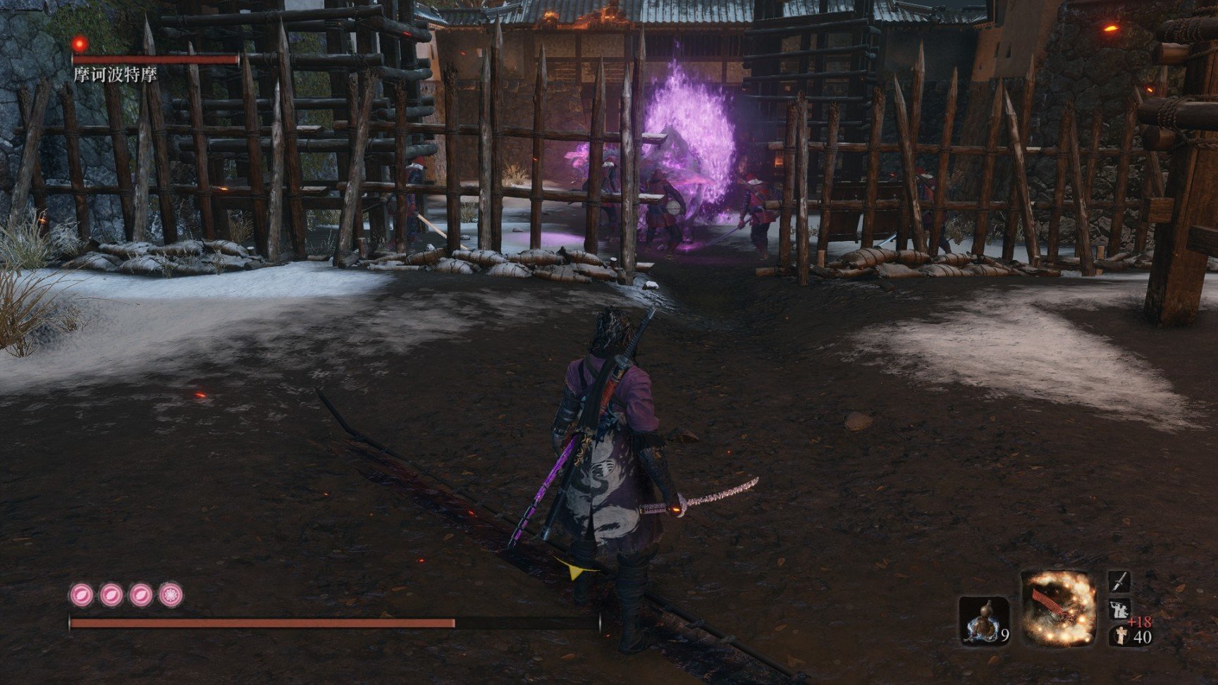 森林 豪华版 截图12