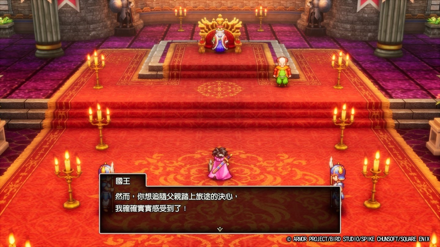 勇者斗恶龙11 年度版 截图16