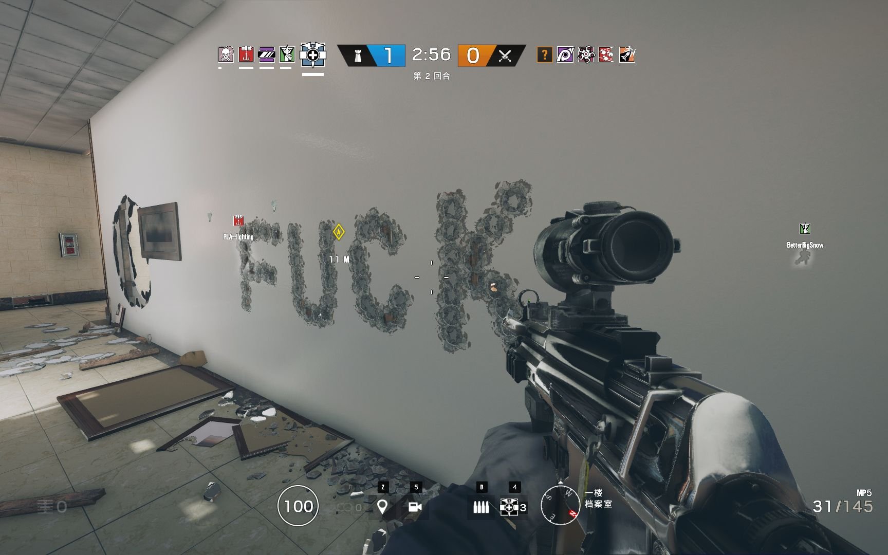 彩虹六号：围攻 重制版 截图14