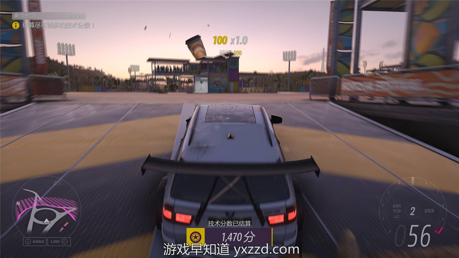 戴森球计划 豪华版 截图6