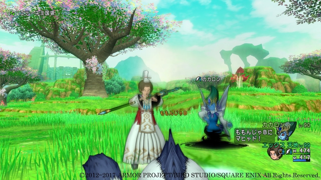 彩虹六号：围攻 重制版 截图6