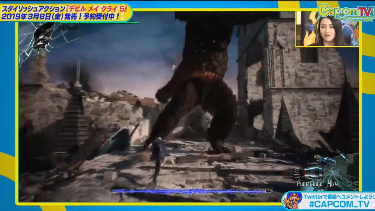 艾尔登法环 截图12