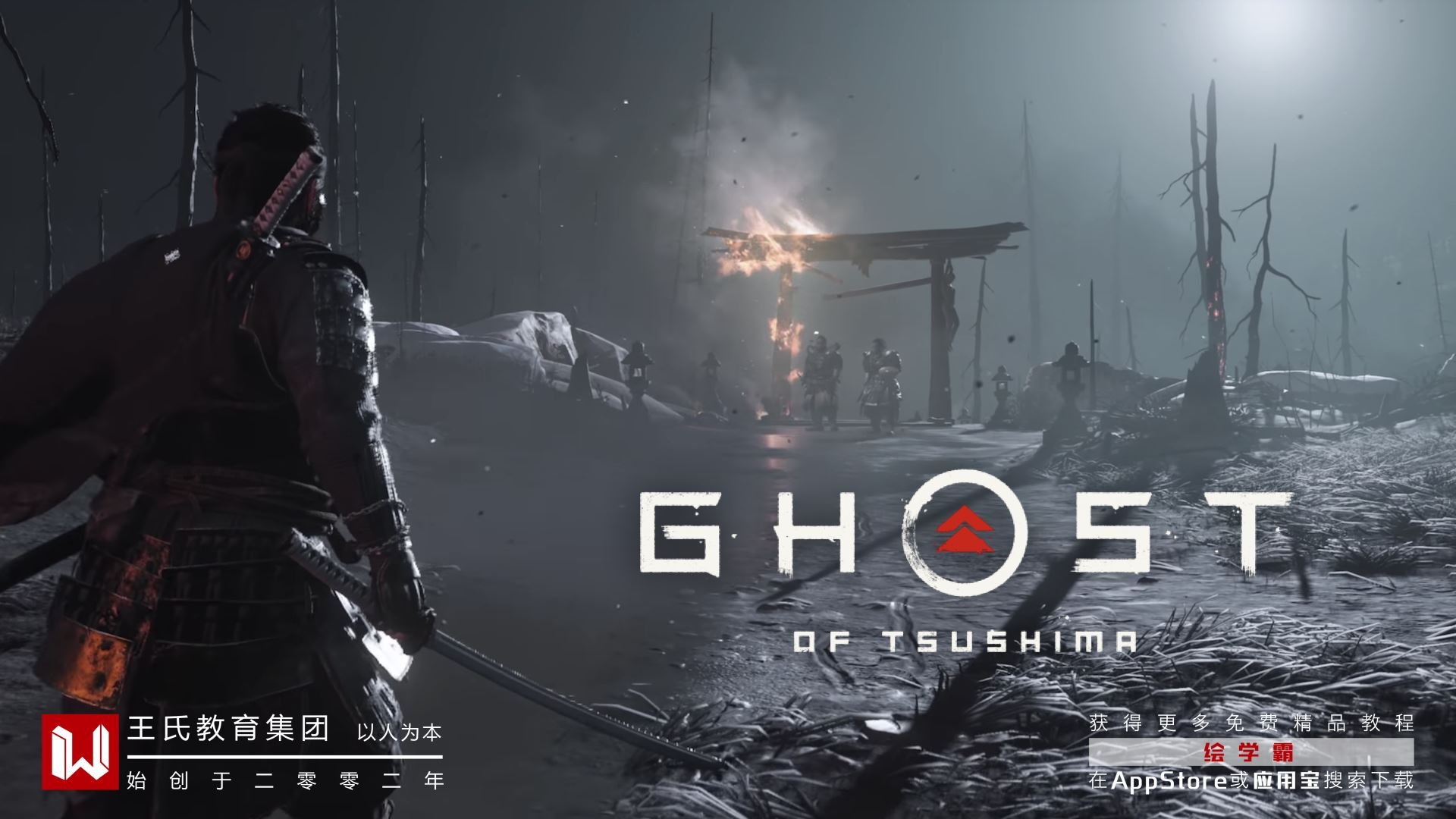 深岩银河 豪华版 截图10