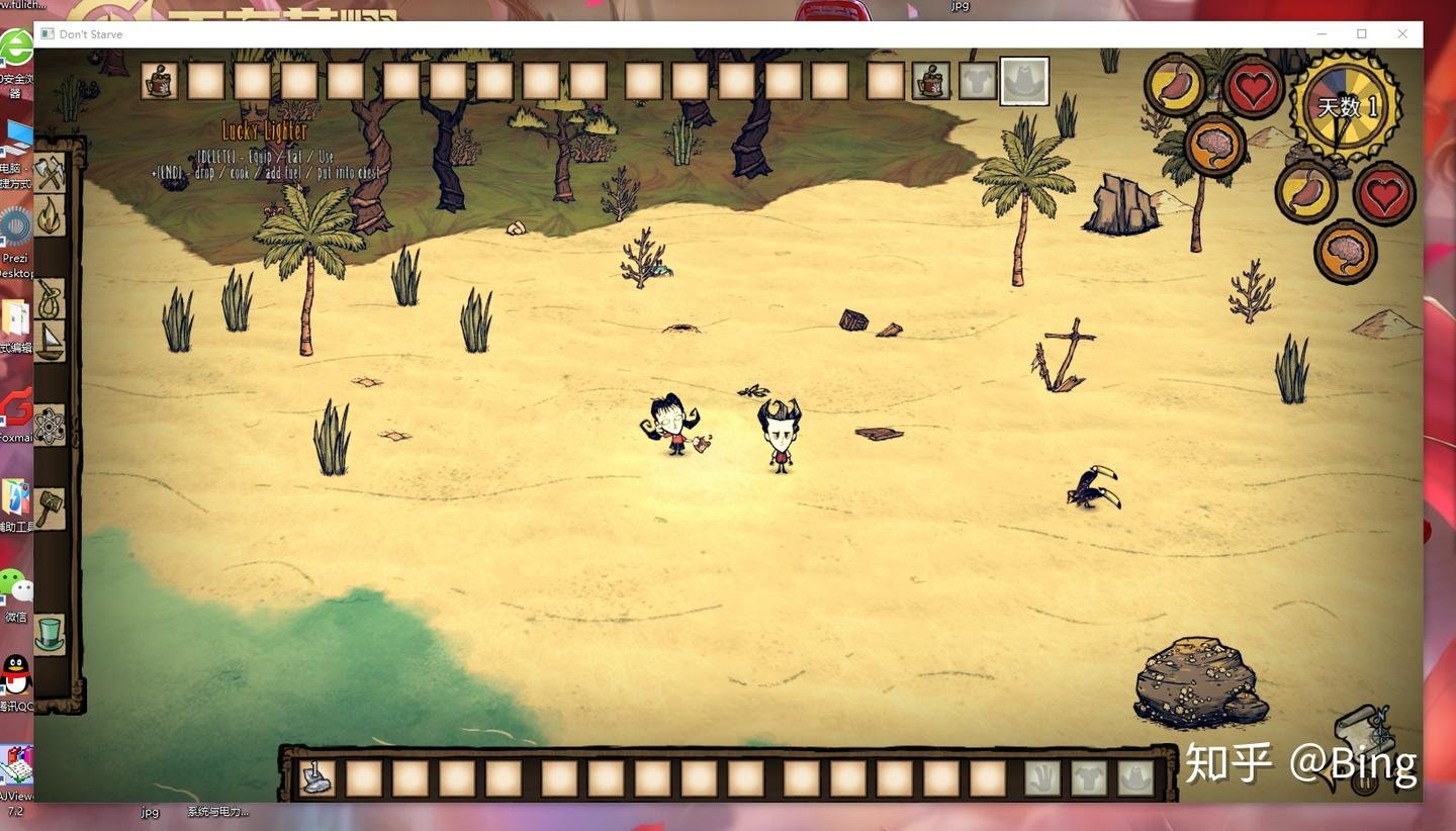 血源诅咒 重制版 截图14