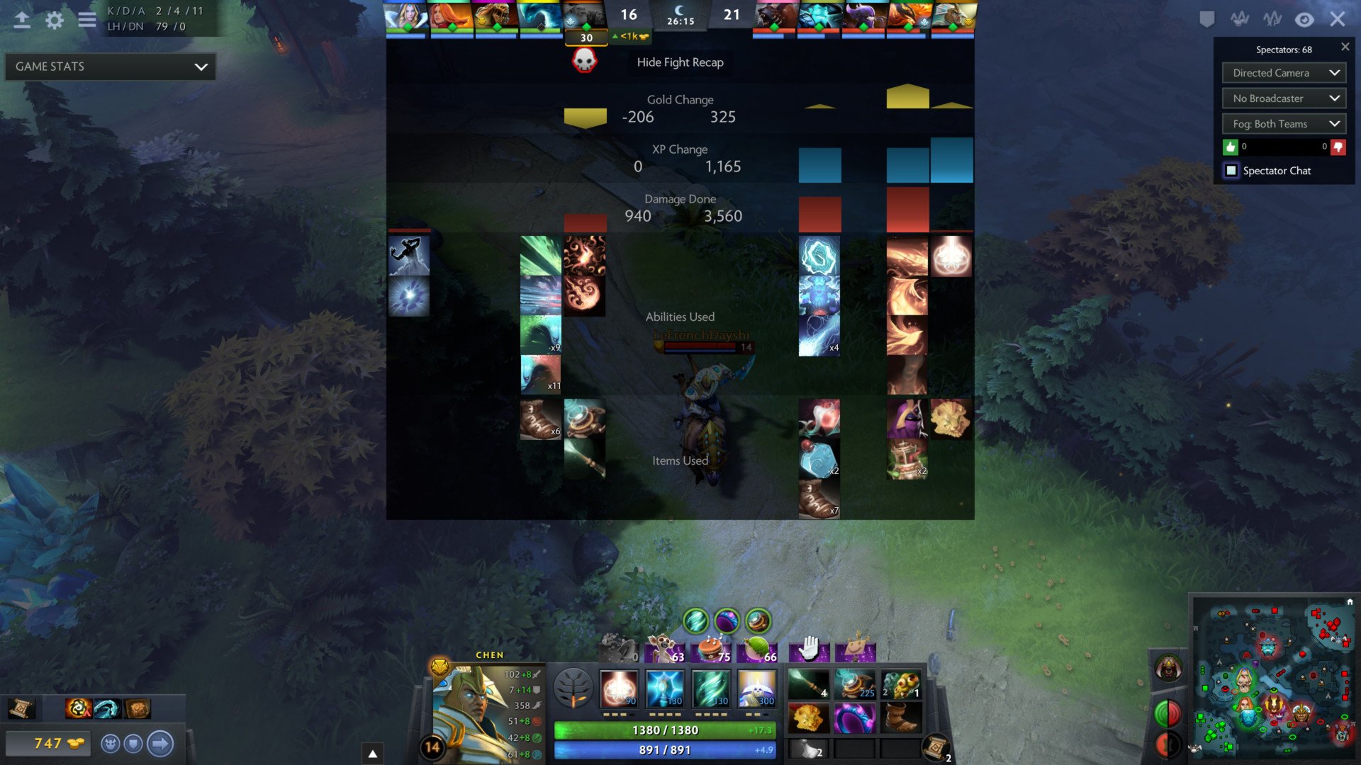 骑马与砍杀2 重制版 截图18