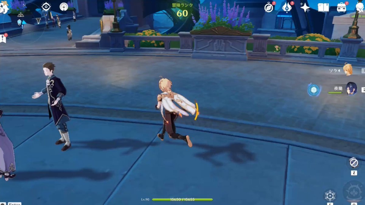 糖豆人：终极淘汰赛 重制版 截图16