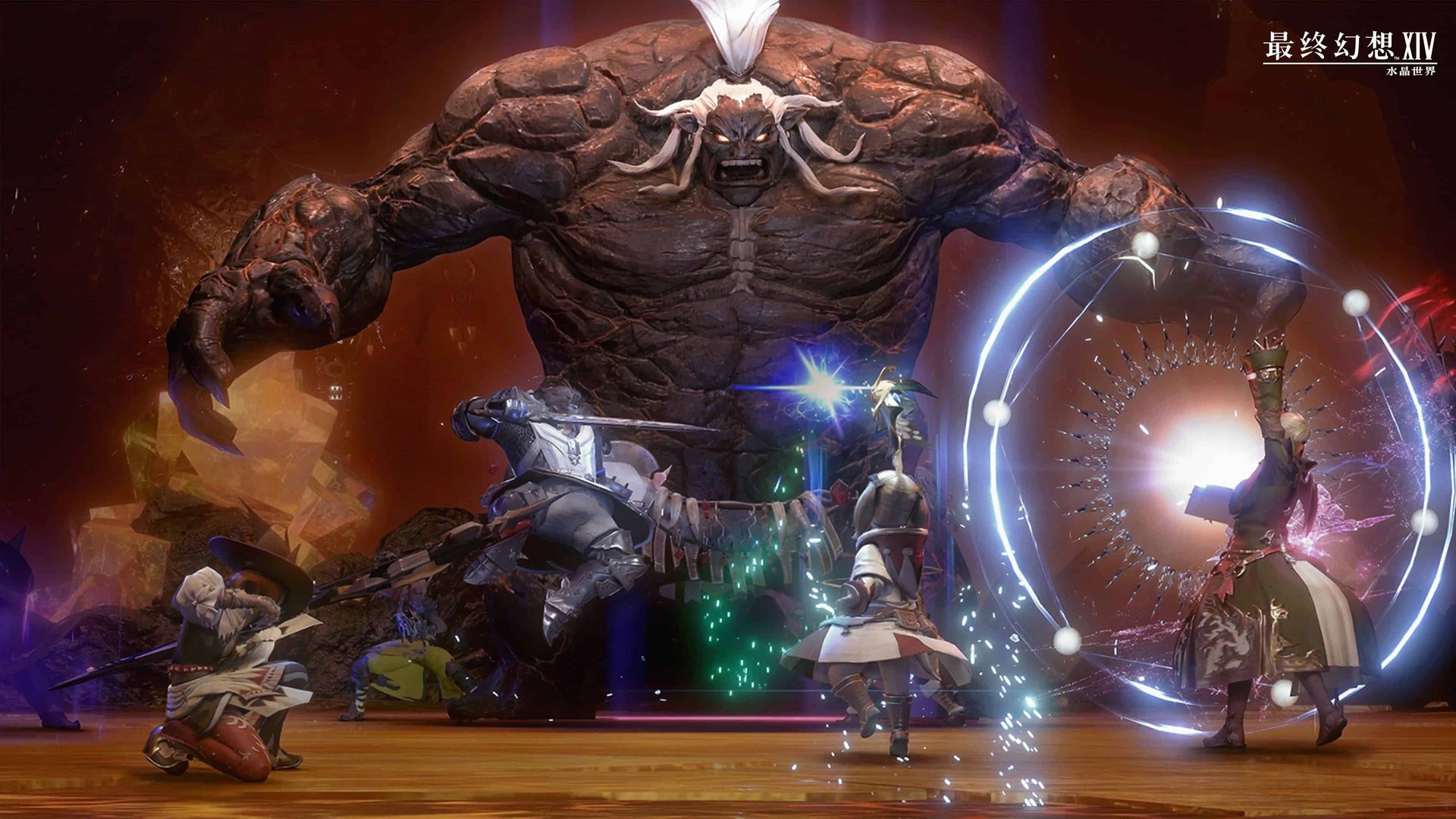 工人物语 年度版 截图20