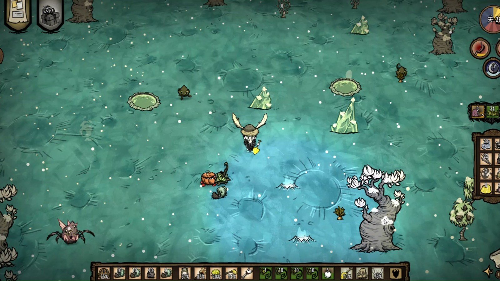 艾尔登法环 截图8