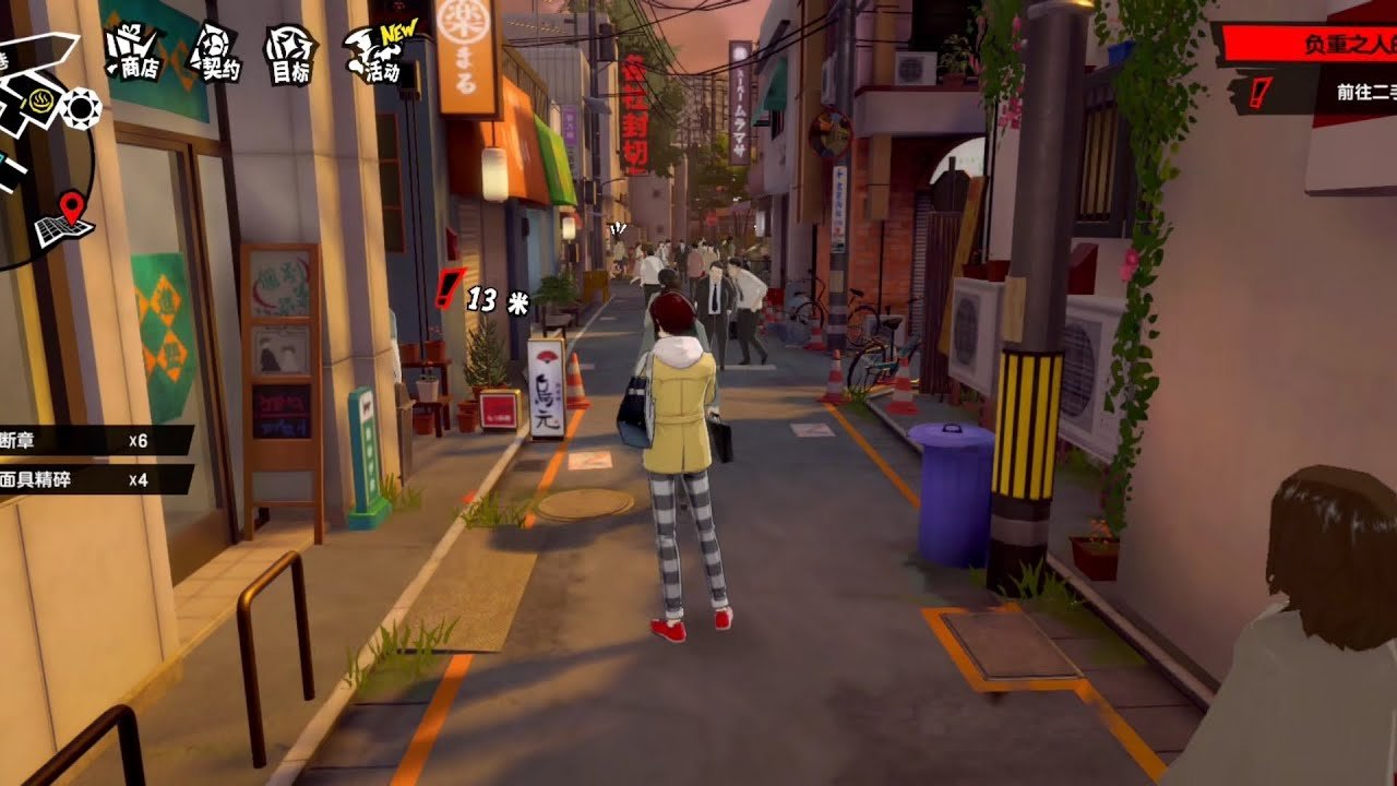 戴森球计划 豪华版 截图8