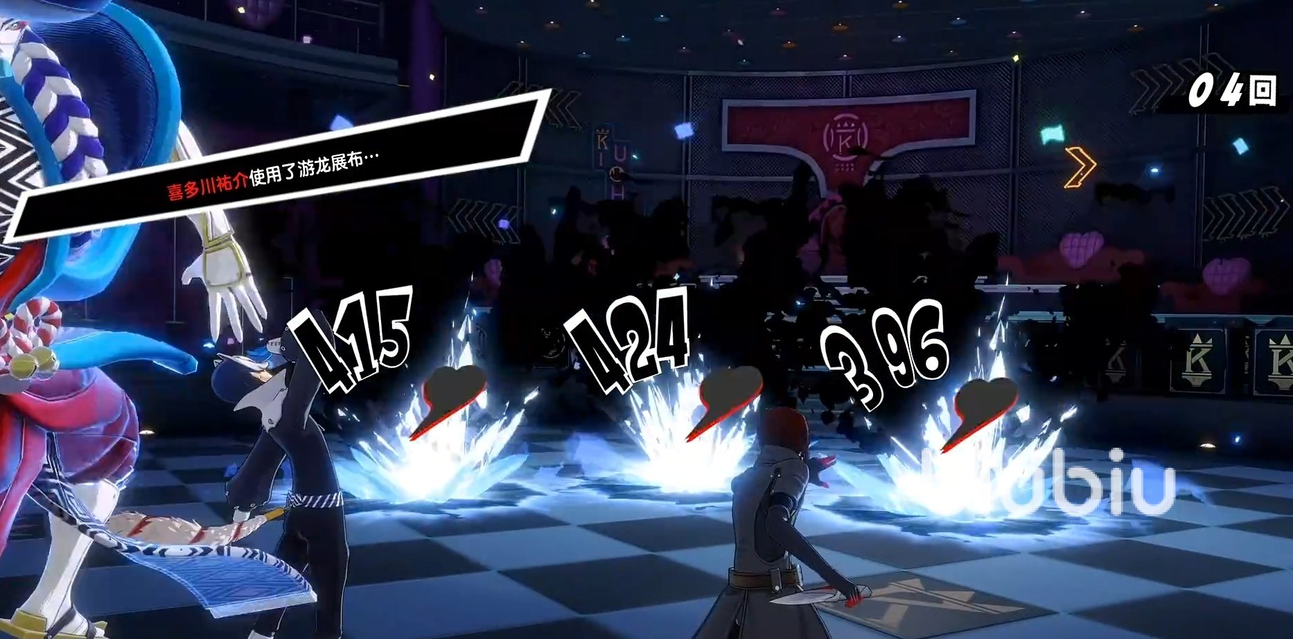 戴森球计划 豪华版 截图15