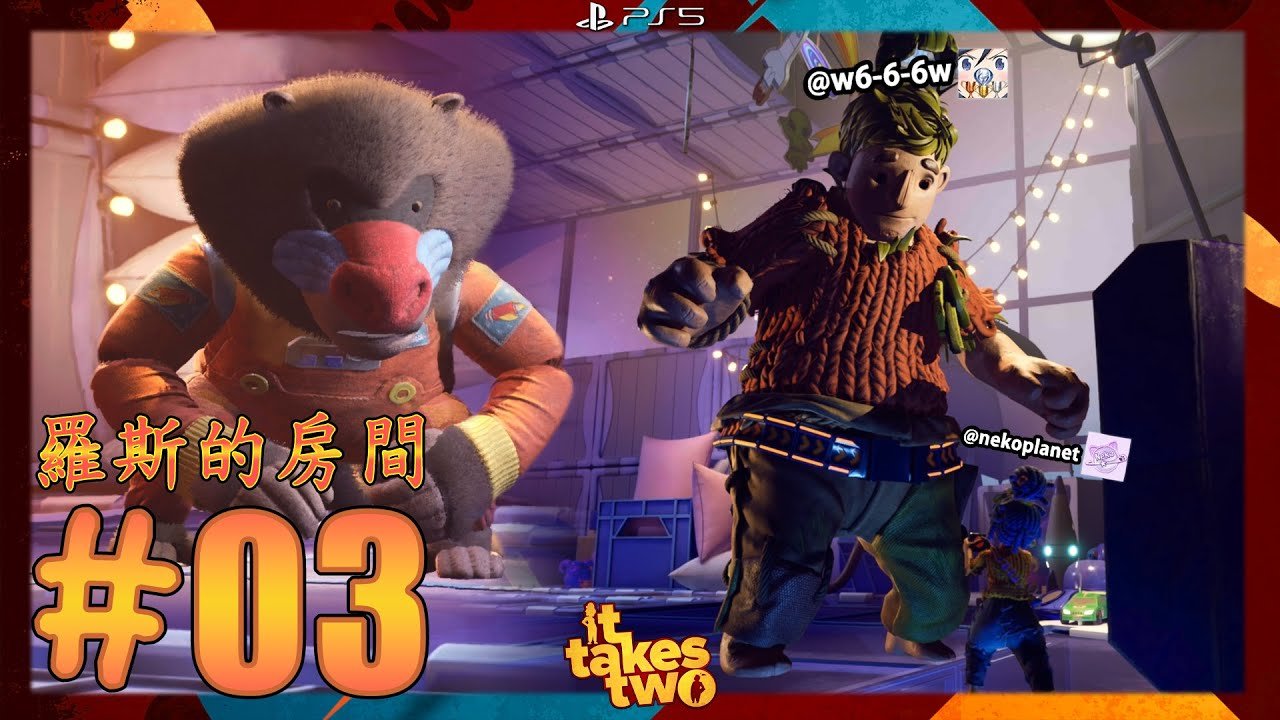 艾尔登法环 截图4