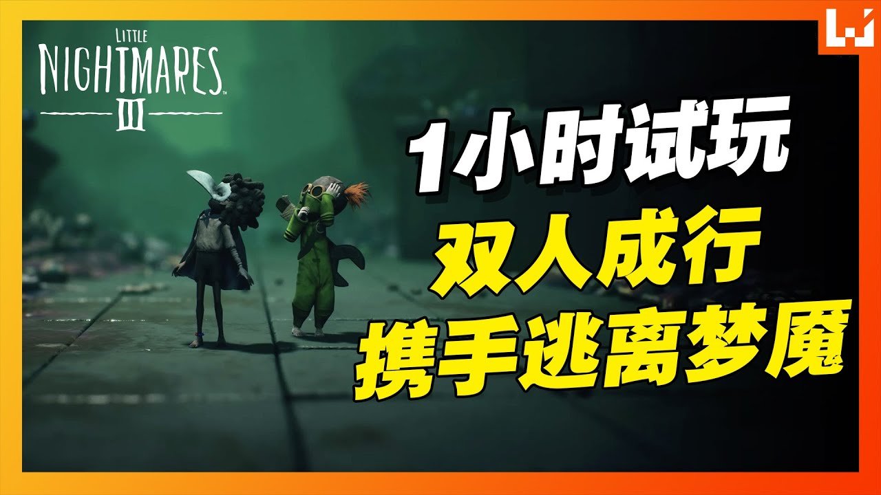 艾尔登法环 截图18