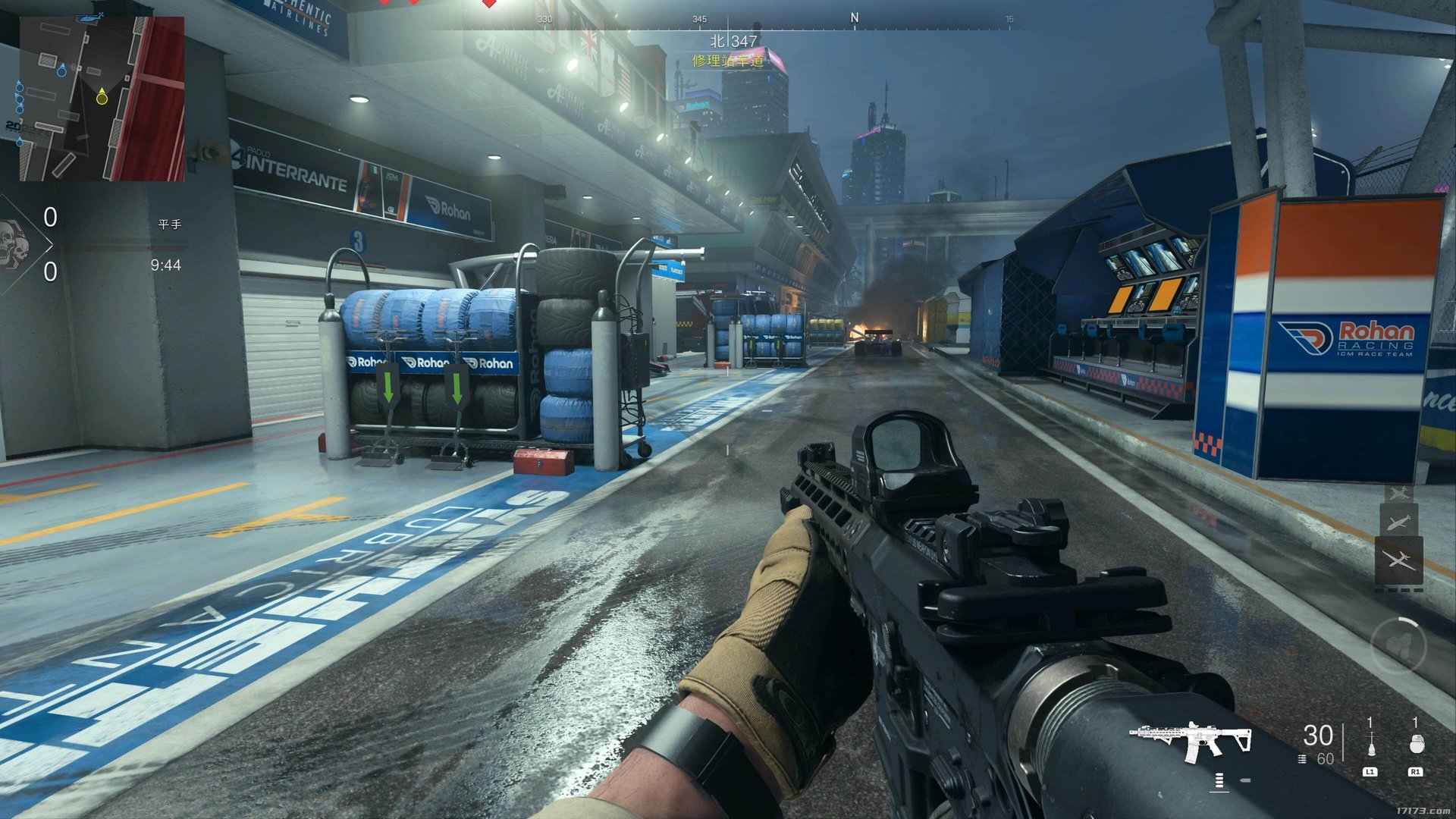 女神异闻录5 完整版 截图10