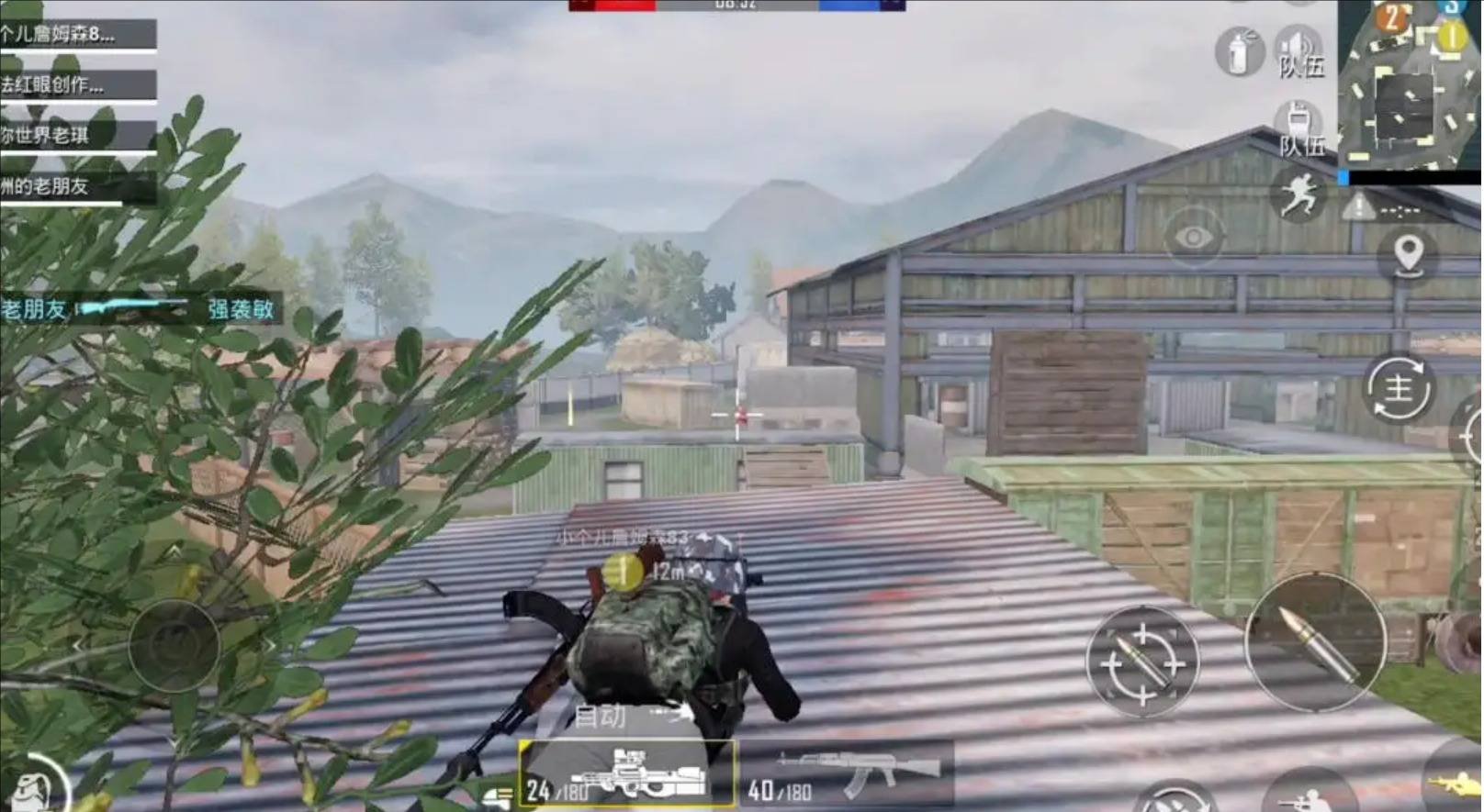 魔兽世界 豪华版 截图11