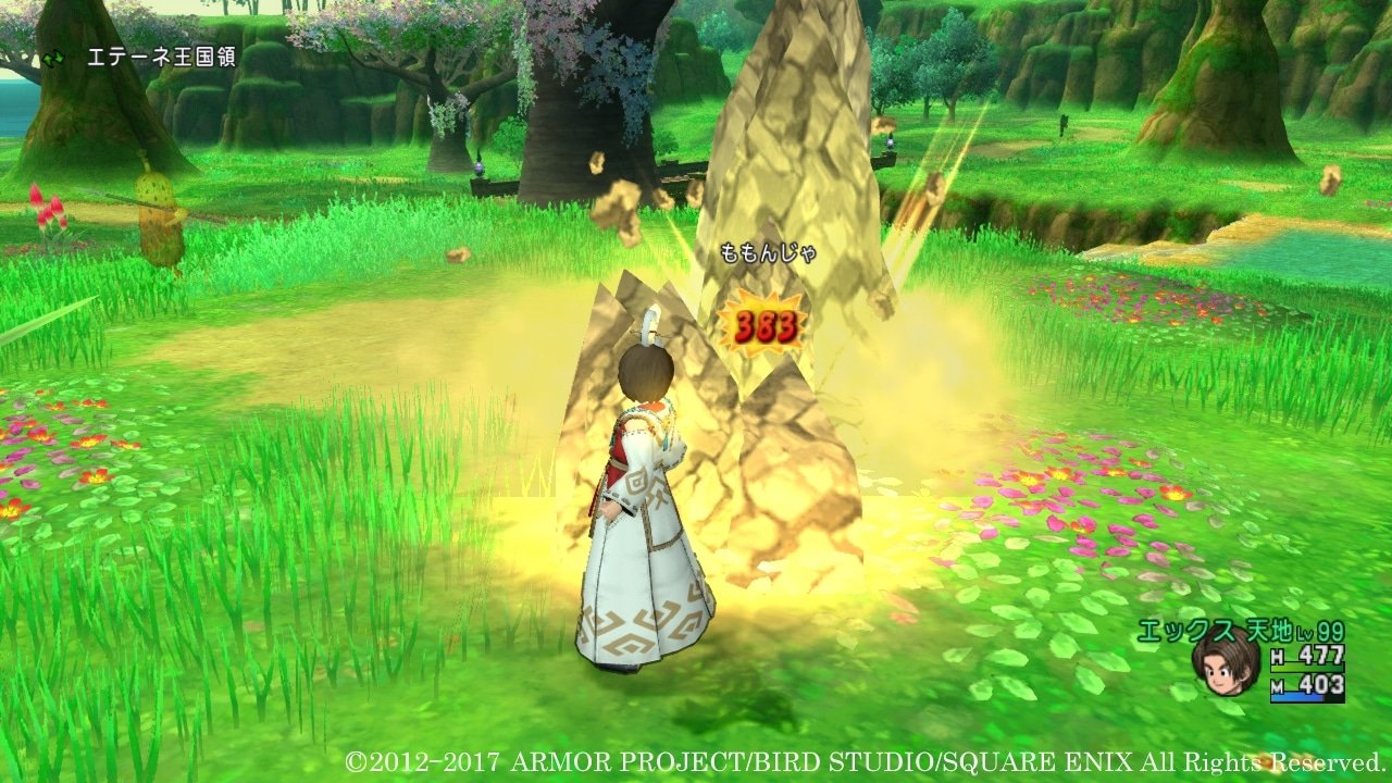 戴森球计划 豪华版 截图7