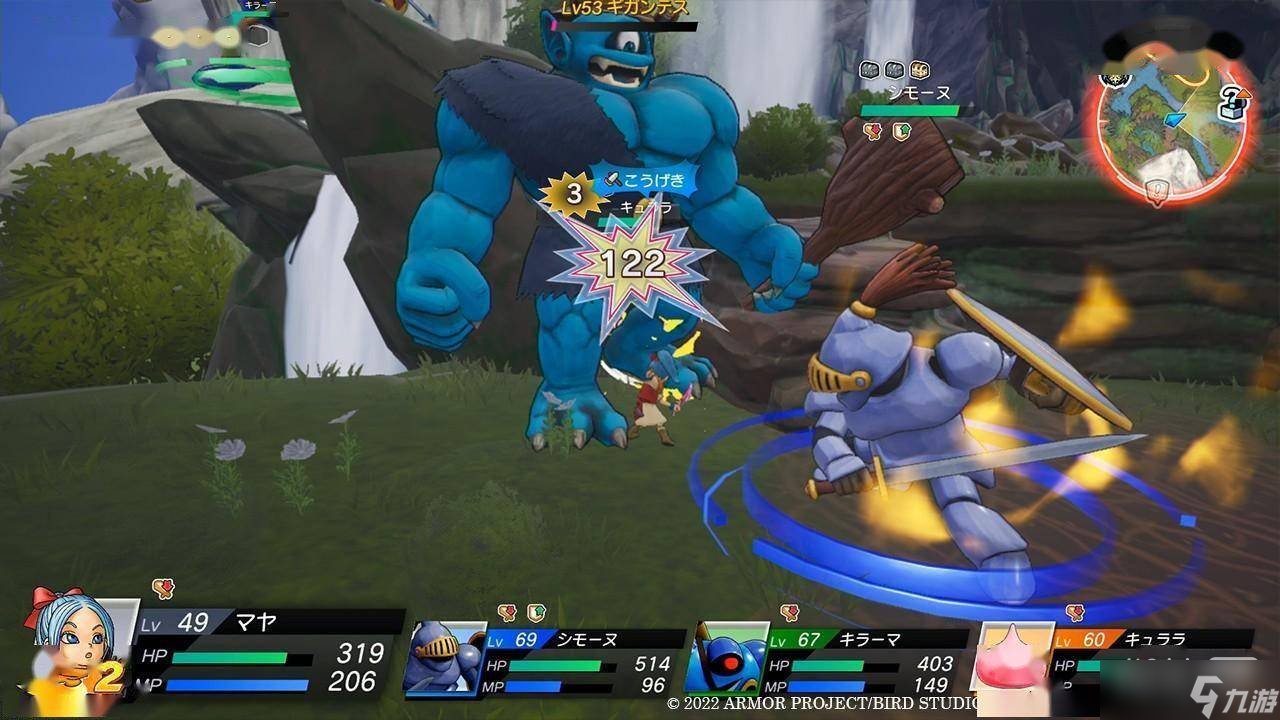 戴森球计划 豪华版 截图13