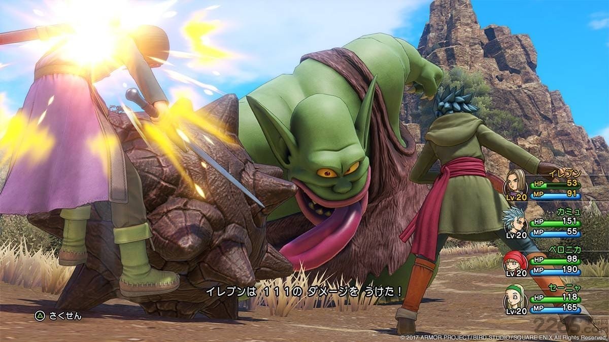 戴森球计划 豪华版 截图16