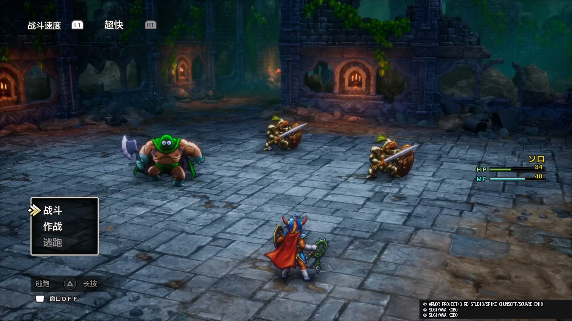 戴森球计划 豪华版 截图21