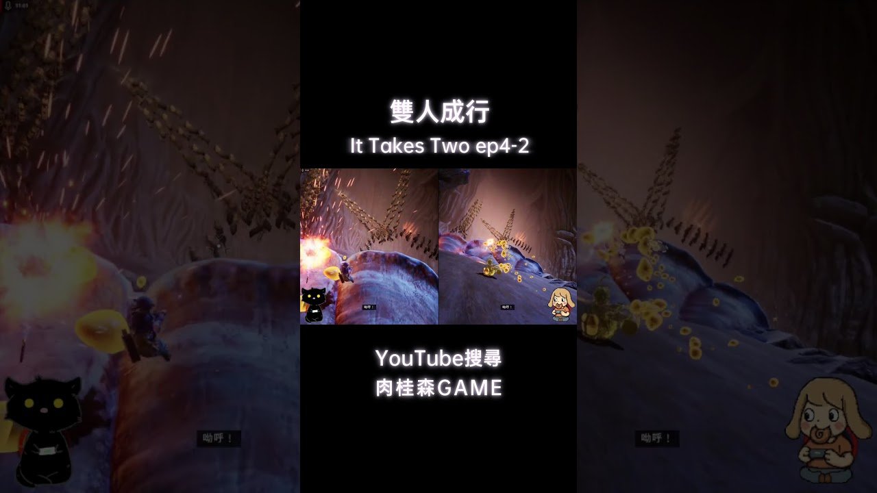 戴森球计划 豪华版 截图18