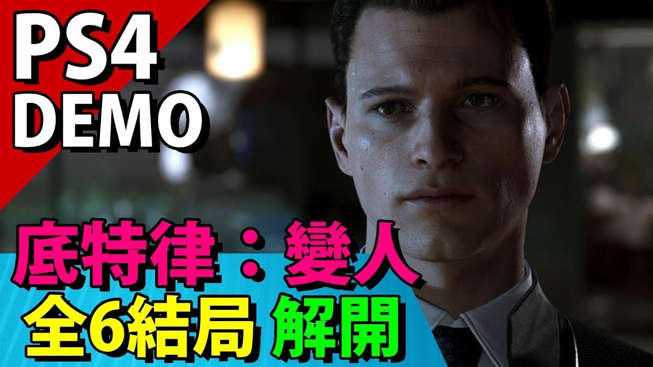 魔兽世界 重制版 截图8