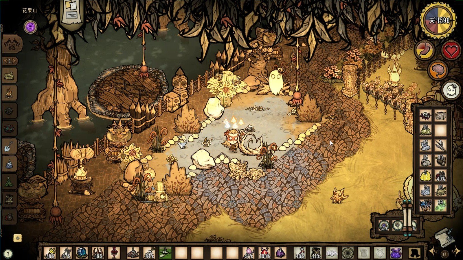 深岩银河 终极版 截图14