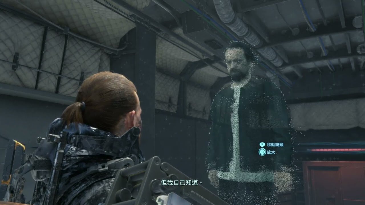 彩虹六号：围攻 重制版 截图11