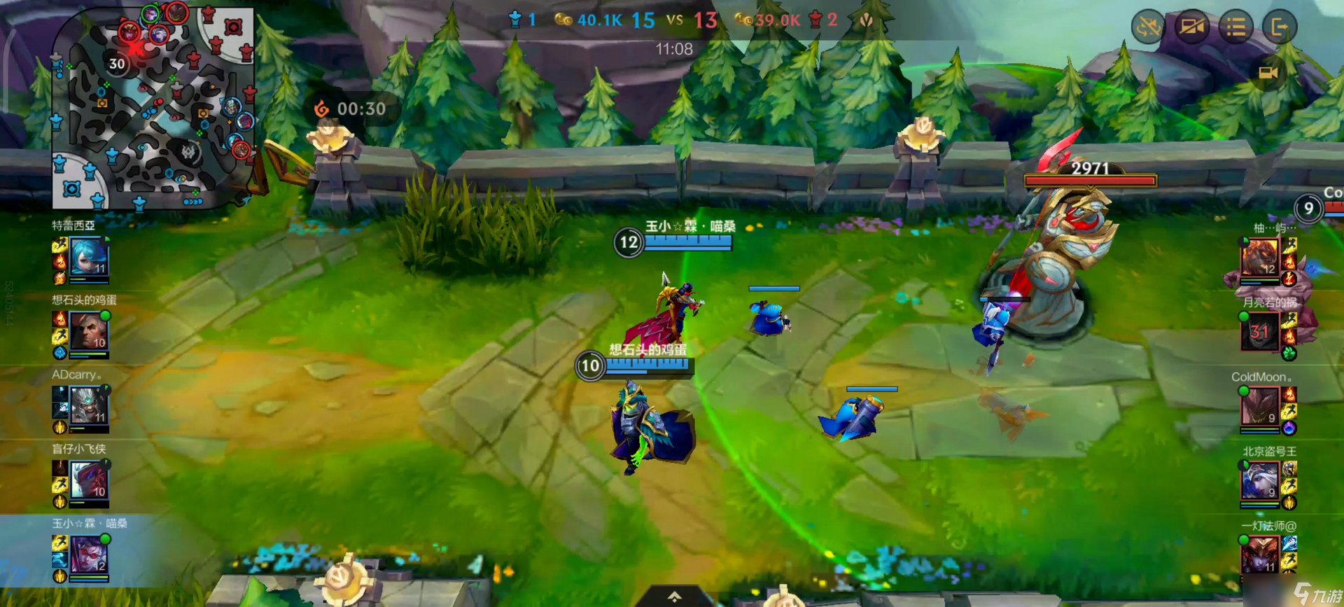 瓦尔海姆 截图10