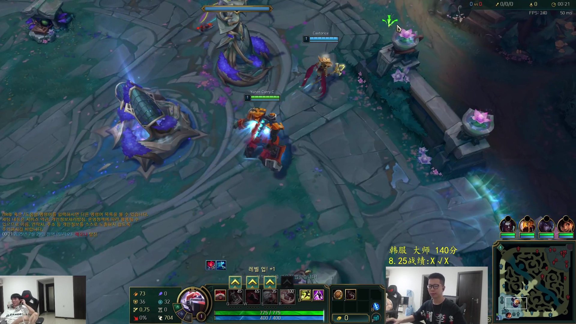 瓦尔海姆 截图22