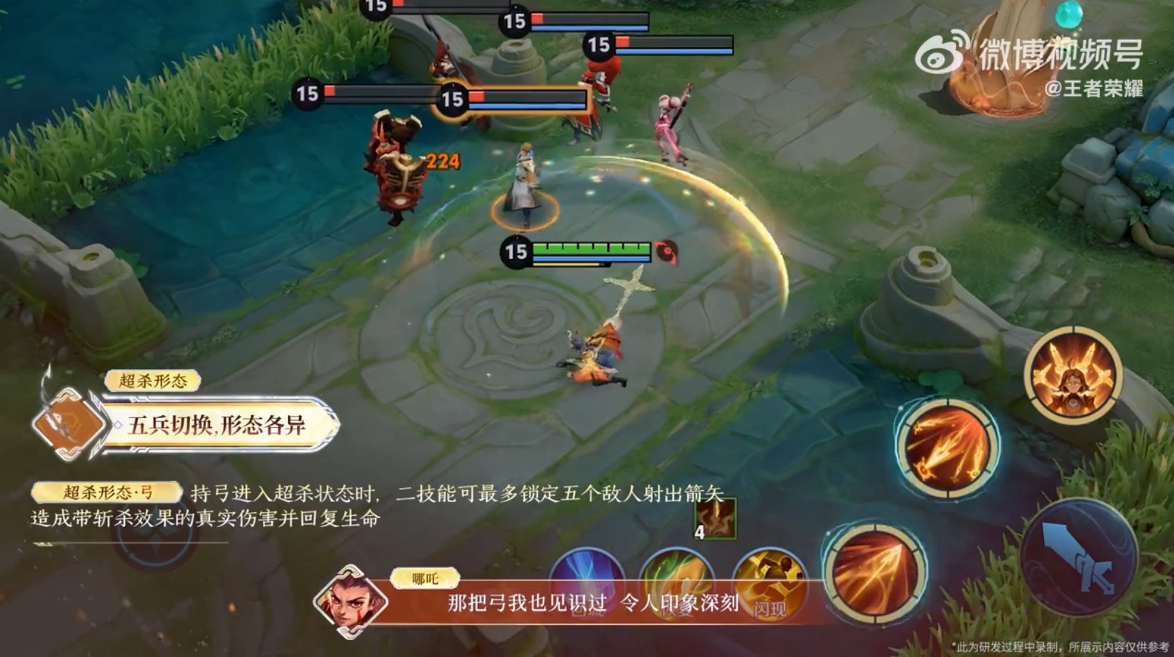 戴森球计划 豪华版 截图17