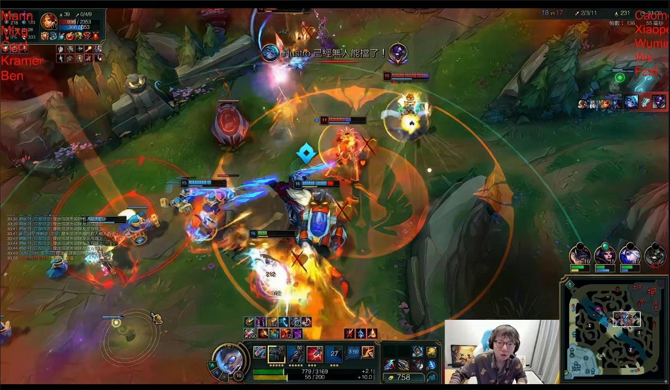 最终幻想14 完整版 截图23