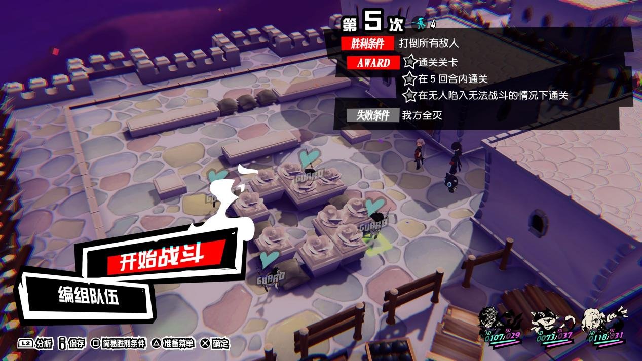 戴森球计划 豪华版 截图10