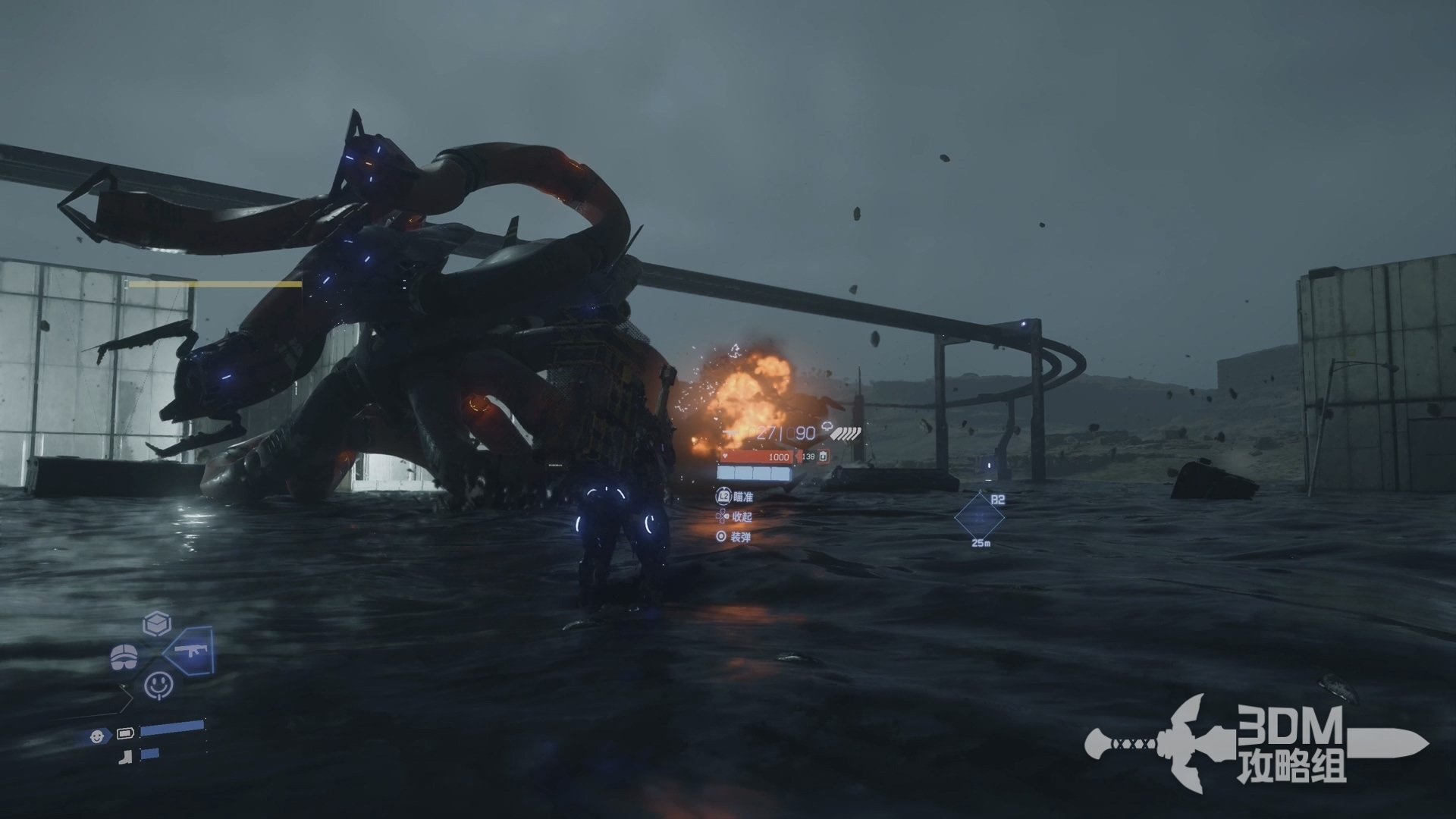 星露谷物语 年度版 截图10