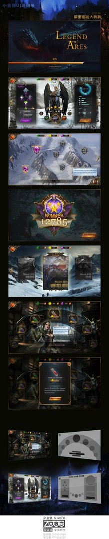 黑暗之魂3 年度版