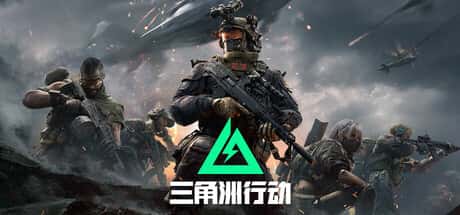 游戏截图5