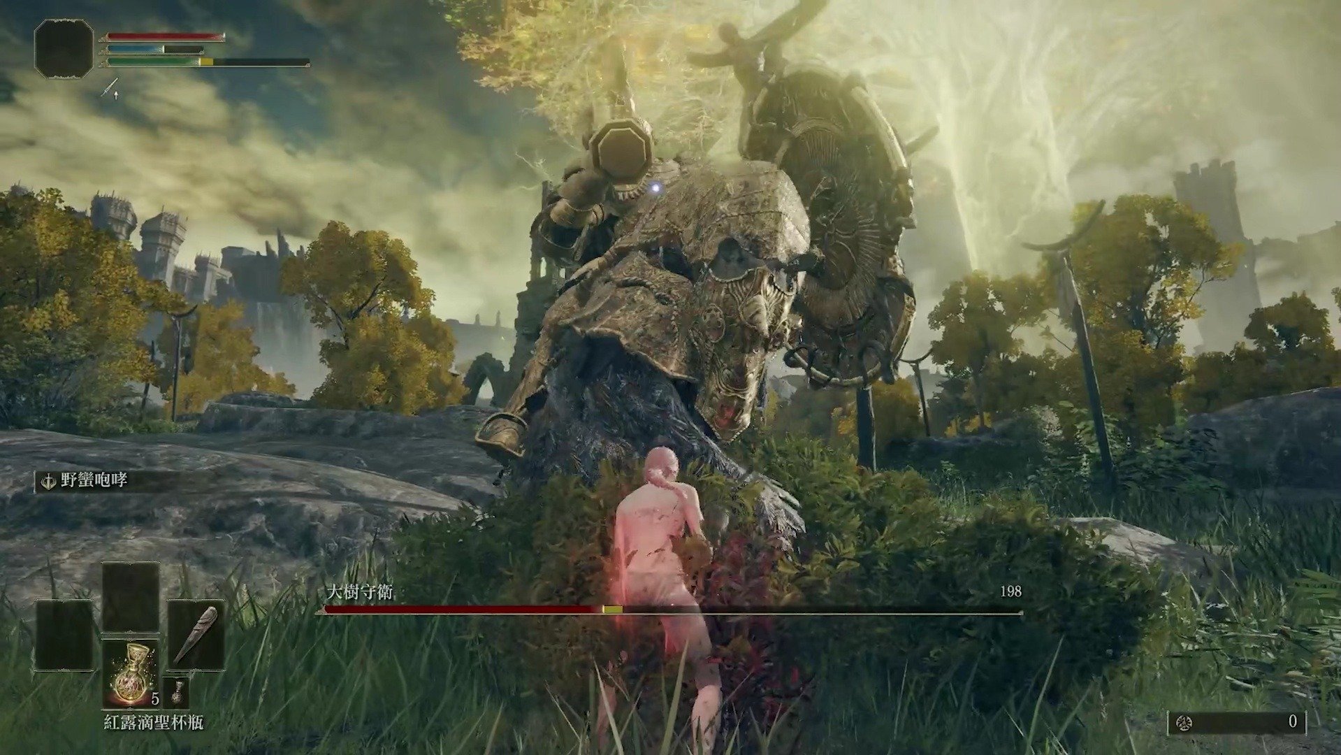 怪物猎人：崛起 完整版 截图16