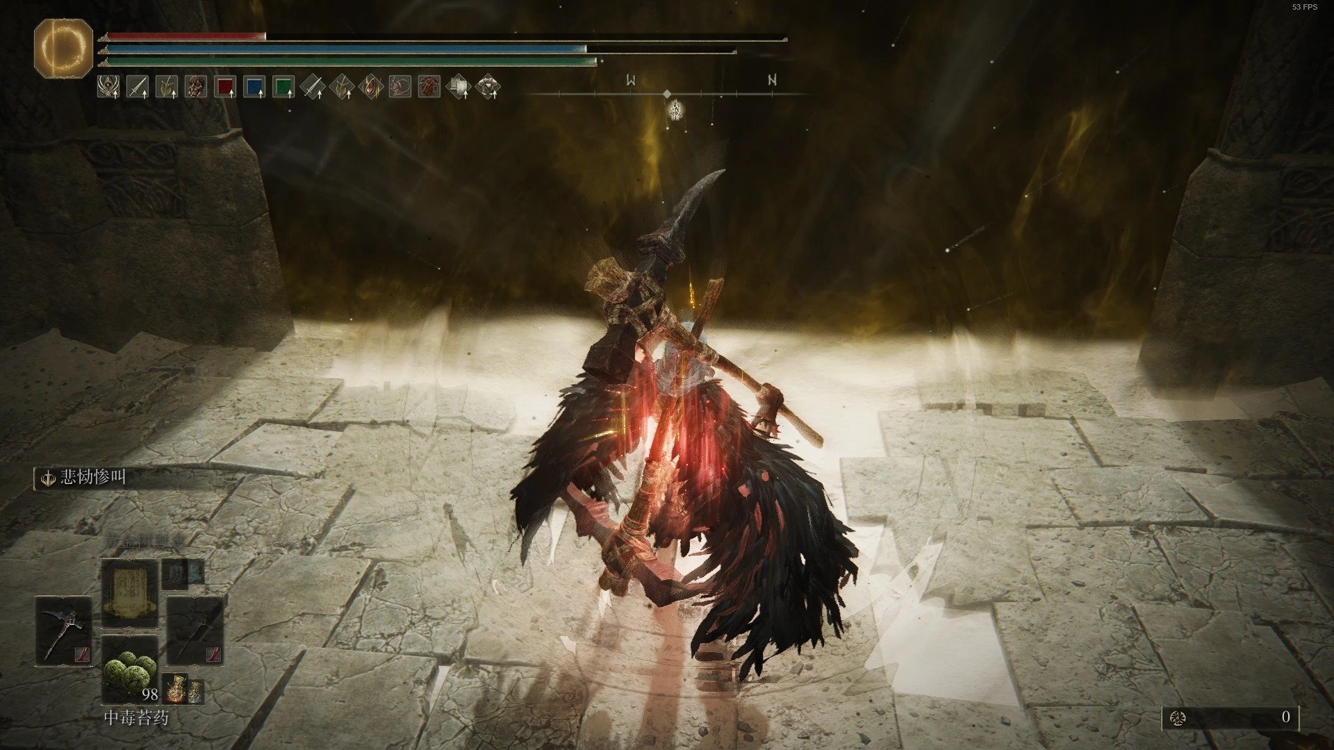 怪物猎人：崛起 完整版 截图18