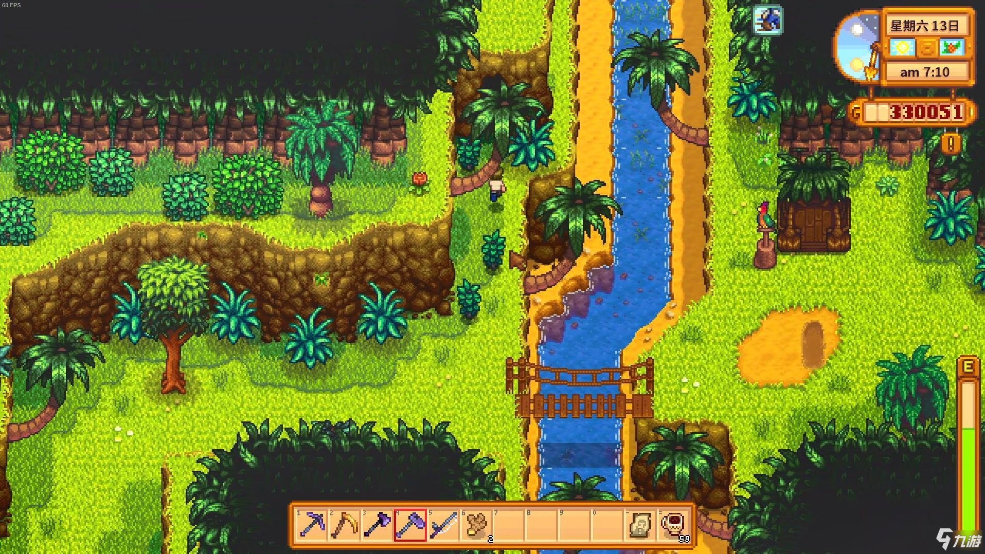 空洞骑士 年度版 截图13