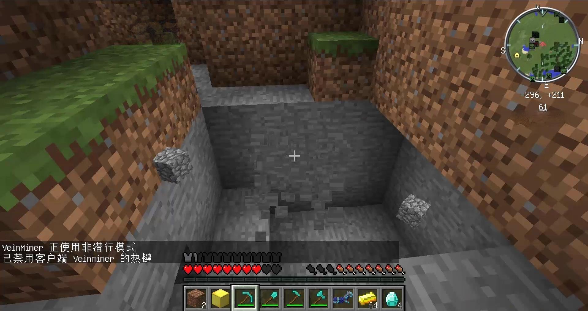 双人成行 年度版 截图22