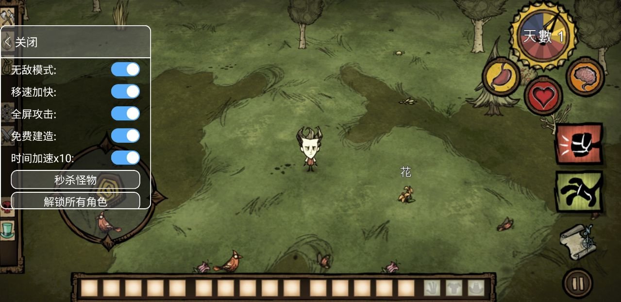 荒野大镖客2 年度版 截图15