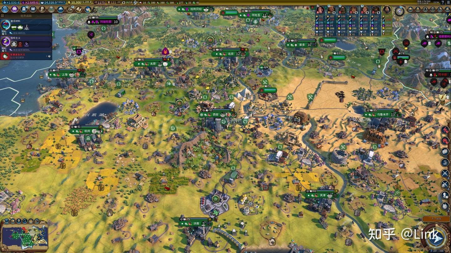 塞尔达传说：旷野之息 豪华版 截图10