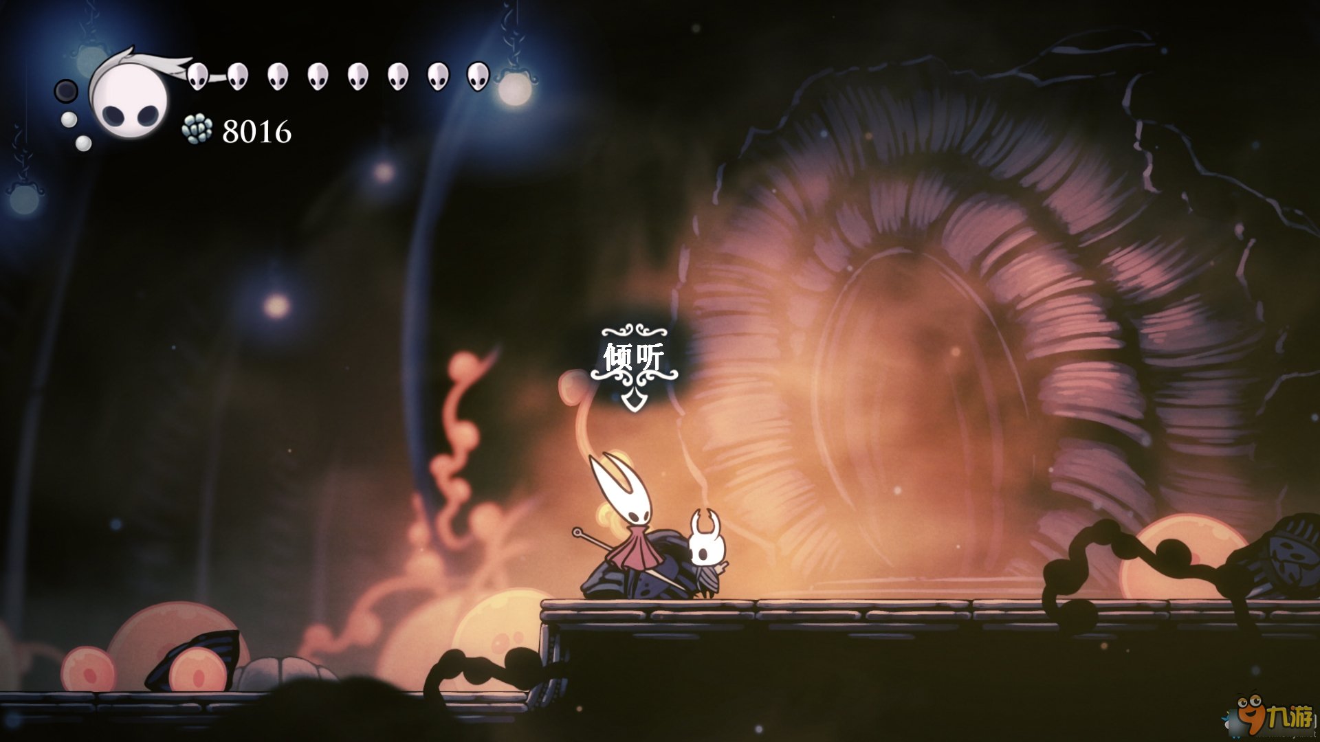 怪物猎人：崛起 完整版 截图17