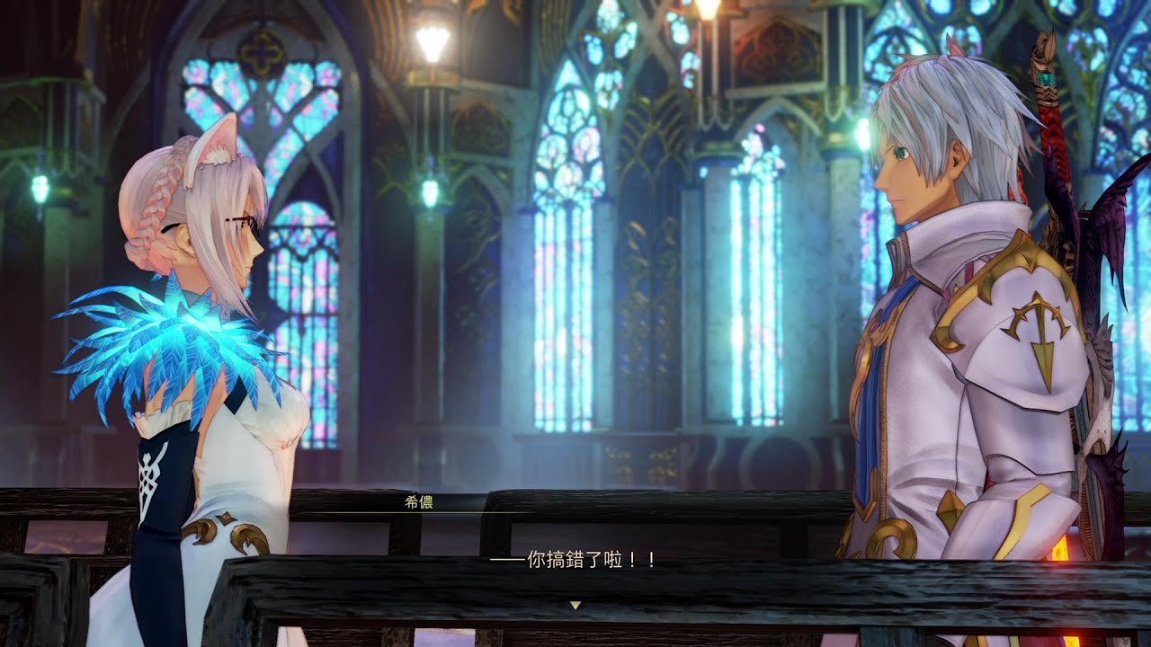 糖豆人：终极淘汰赛 豪华版 截图14