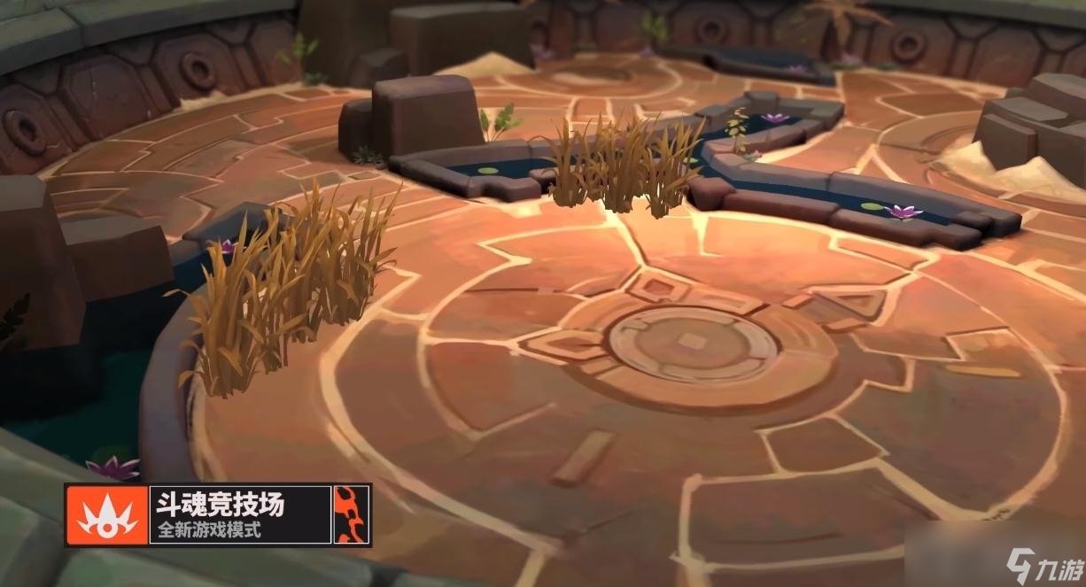 艾尔登法环 重制版 截图23