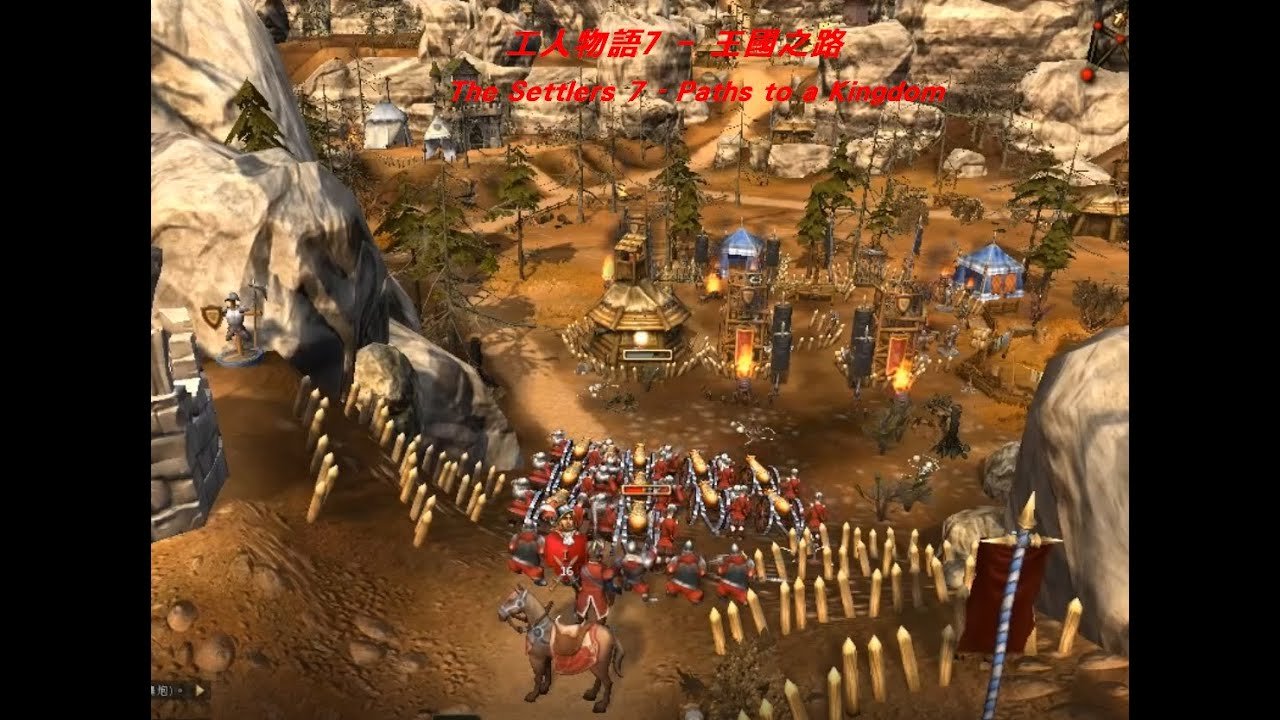 星露谷物语 重制版 截图18