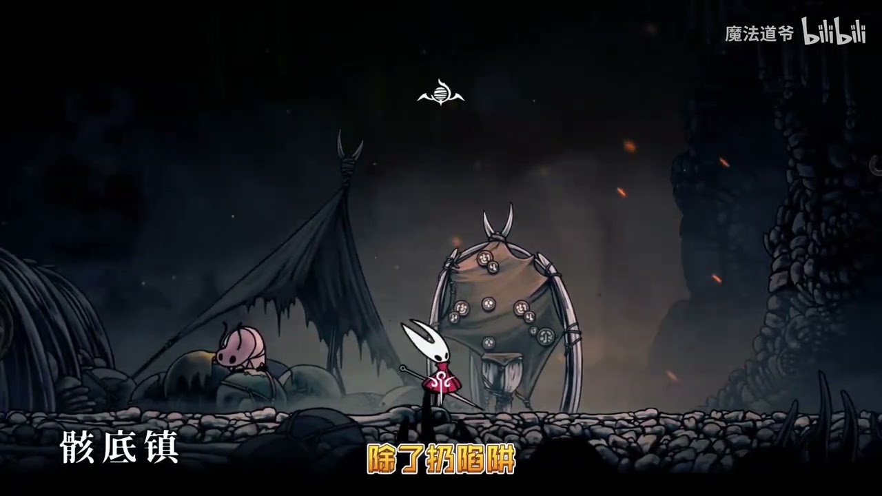 荒野大镖客2 年度版 截图16