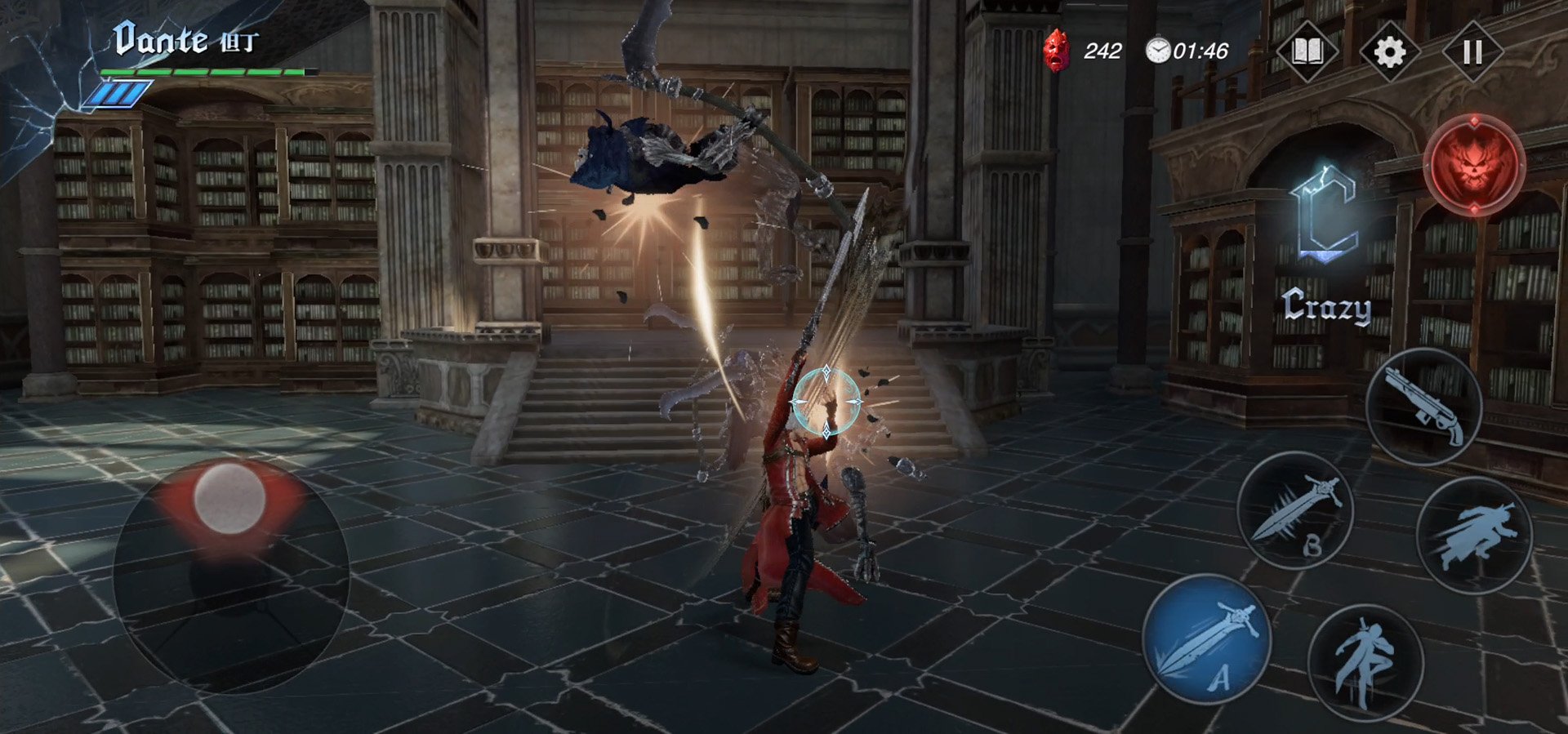 双人成行 年度版 截图20